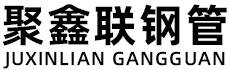 万州聚鑫联实业股份有限公司